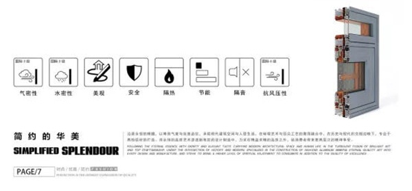 6_看图王_02.jpg