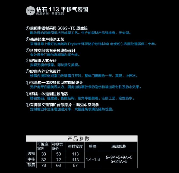 infoflow_2024-12-10_9-4-3.jpg
